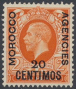 GB Morocco Agencies Abroad  Spanish  SC#  74  MNH see details & scans