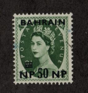 BAHRAIN Sc# 113 Used F QEII Overprint