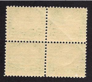 568 Mint,OG,NH... Block of 4... SCV $120.00