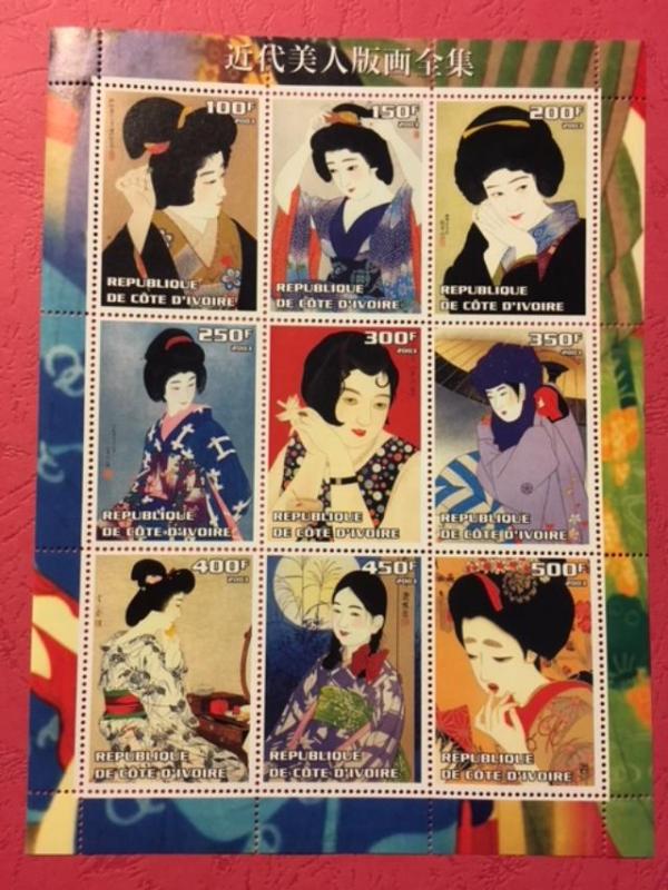 Ivory Coast 2003 Japan Beauty Japanese People Lady Art Painting M/S Stamps MNH