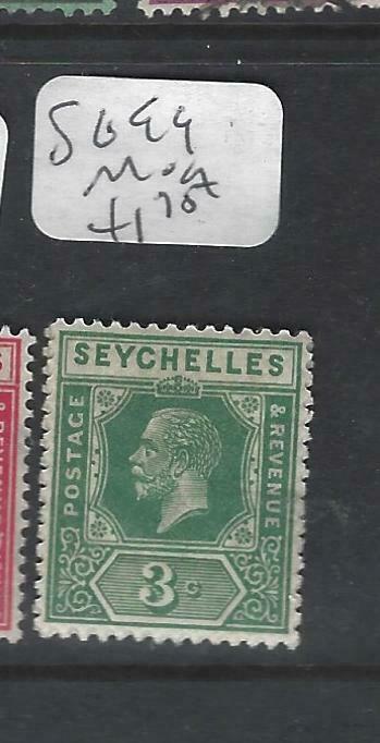 SEYCHELLES  (PP2905B)  KGV  3C     SG 99   MOG