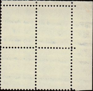 # 1393v MINT NEVER HINGED ( MNH ) DWIGHT D. EISEHOWER