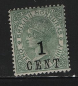 BRITISH HONDURAS  47  MINT HINGED