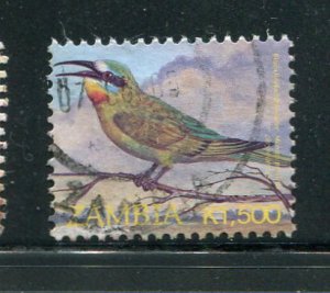 Zambia #1029 Used Make Me A Reasonable Offer!