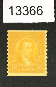 MOMEN: US STAMPS  # 603 MINT OG NH LOT #13366