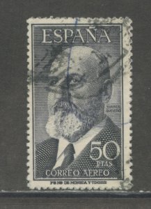 Spain C146  Used cgs (5)