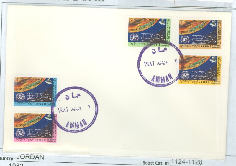 Jordan 1124-1128 1982 2nd UN conf. on Peaceful uses of outer space Vienna FDC, five stamps, Dec-01-1982