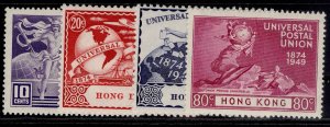 HONG KONG GVI SG173-176, 1949 ANNIVERSARY of UPU set, LH MINT. Cat £50.