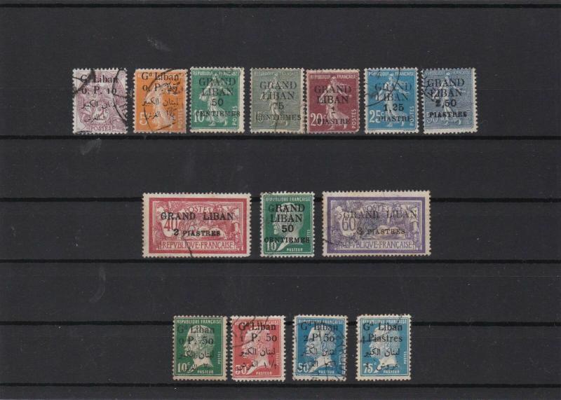 Lebanon Stamps Ref 14750