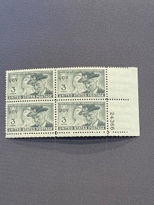 998, Confederate Veterans, Plate Block, Mint OGNH, CV $3.00