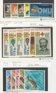 Togo, Postage Stamp, #545-8, C48, 553-7, C51, 583-7 Mint LH, 1967 Fish