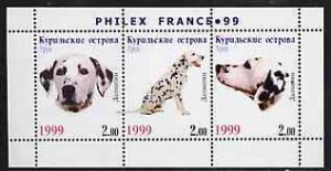 KURIL ISLANDS 1999 SHEET MNH PHILEX DALMATIAN DOGS CHIENS PERROS HUNDEN CANI