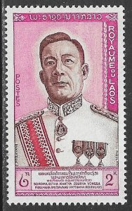 LAOS 1962 2k King Savang Vatthana Issue Sc 71 MH