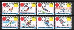 Rwanda Scott 436-43 MNHOG - 1972 Sapporo Winter Olympics - SCV $3.20