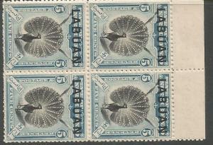 Labuan Bird SG 114 Block of 4 Top Margin MNH (2cws)