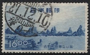 JAPAN  1949 Sc 453 Used  VF  16y  Yoshine-Kumano National Park