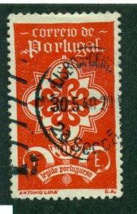 Portugal 1940 #585 U SCV(2024) = $5.25