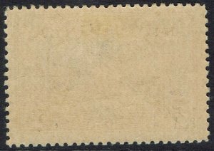 NEW GUINEA 1939 BULOLO AIRMAIL 5/- 