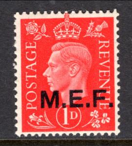 Great Britain Offices in Africa 1 MNH VF