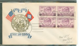 US 782 1936 3c Arkansas Statehood Centennial bl of 4 on an addressed FDC with  Plimpton cachet