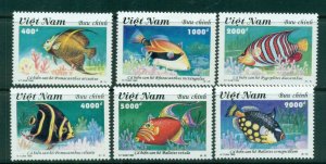 Vietnam 1995 Marine Life Fish MUH lot82825