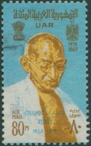 Egypt 1969 SG1029 80m Mahatma Gandhi airmail MNH