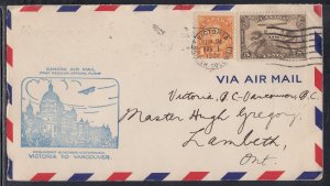 Canada FFC - Aug 1, 1931 Victoria to Vancouver, BC