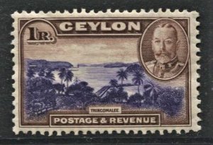 STAMP STATION PERTH - Ceylon #274 KGV MH Has hinge - CV$45.00