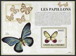 COMORO IS - 2009 - Butterflies - Perf Souv Sheet - MNH - Private Issue