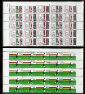 MEXICO (189) Partial Sheets 4350+ Stamps All Mint Never Hinged Huge selection!