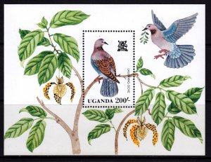 Uganda 1982 Laughing Dove Birds Mint MNH Miniature Sheet SC 350