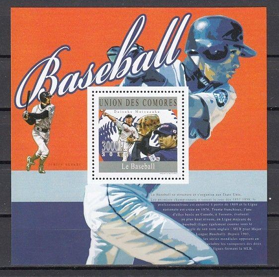 Comoro Is., 2010 issue. Baseball s/sheet. ^