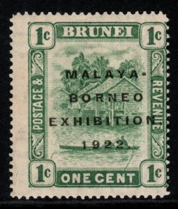 BRUNEI SG51 1922 1c GREEN MTD MINT