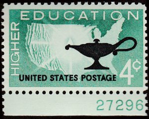# 1206 MINT NEVER HINGED ( MNH ) HIGHER EDUCATION    
