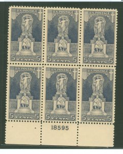 United States #628 Unused Plate Block