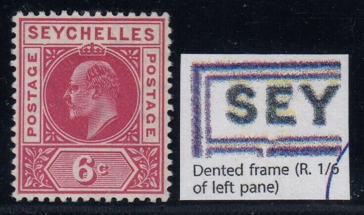 Seychelles, SG 62a, MLH Dented Frame variety