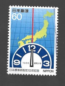 Japan 1986 - U - Scott #1676 *