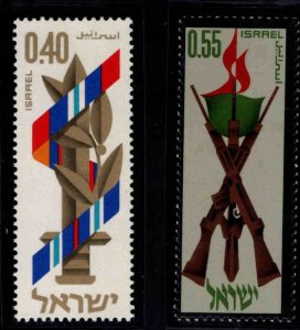 ISRAEL Scott 365-366 MNH** Stamp without tabs