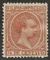 Philippines P7 mint, hinge remnant.  1894. (P97)