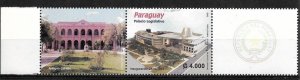 PARAGUAY 2003 HISTORIC BUILDINGS CABILDO CONGRESS PALACE 1 VALUE + LABELS MNH