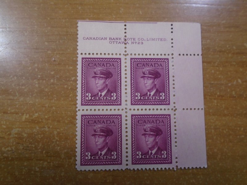 Canada  #  252  PB  UR  # 23  MNH