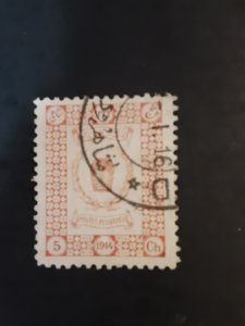 Iran #564            Used