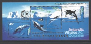 Australia Antarctic Territory Sc # L97b mint never hinged (RC)