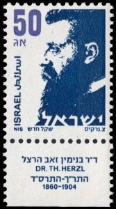 Israel - Scott 929 - Mint-Never-Hinged - With Tab