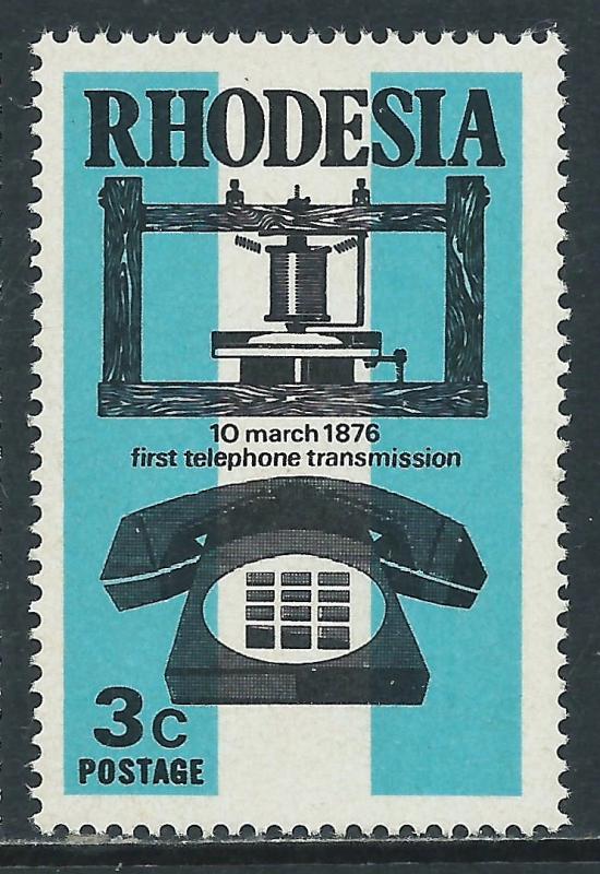 Rhodesia, Sc #362, 3c MNH