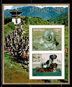 Bhutan #149P dogs SS MNH