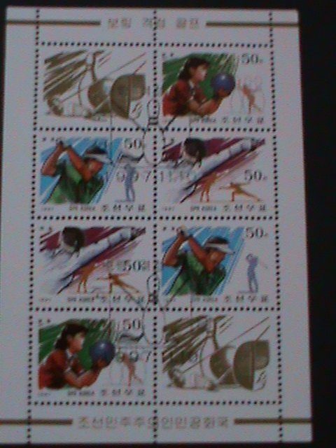 ​KOREA-1997-SC#3680a SPOTRS GAMES OF KOREA CTO: S/S VERY FINE-HARD TO FIND