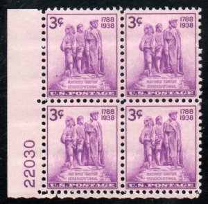 US #837 VF OG NH, Plate Block, robust color!