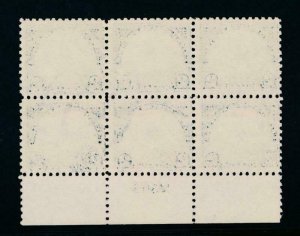 UNITED STATES (US) 572 USED FINE + RARE USED PLATE BLOCK OF 6