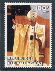 Ivory Coast 2003 POPE JOHN PAUL II Holiness Stamp Perforated Mint (NH)